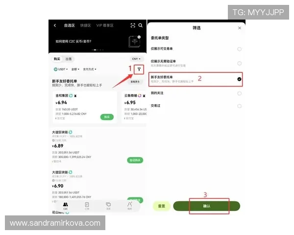 详解AG币游国际网址的注册流程与充值攻略，助你快速入门虚拟货币游戏世界