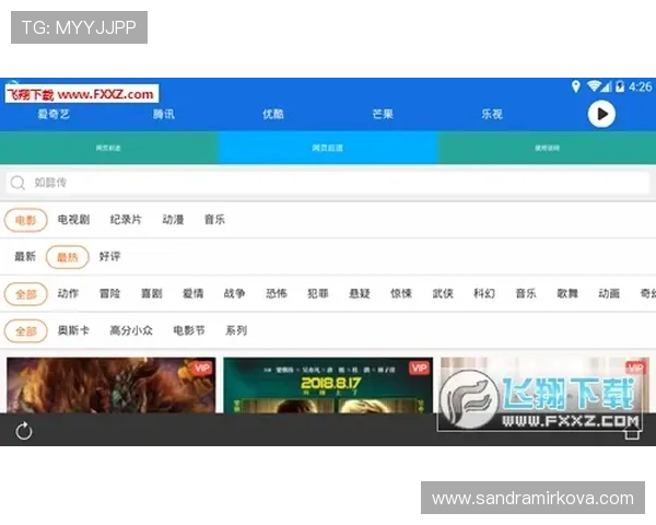 AG旗舰官网下载入口全面解析，帮助玩家快速找到官方渠道获取最新游戏资源与活动信息