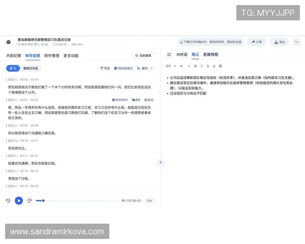 如何通过ag亚游平台官网实现快速提现和资金管理的实用建议