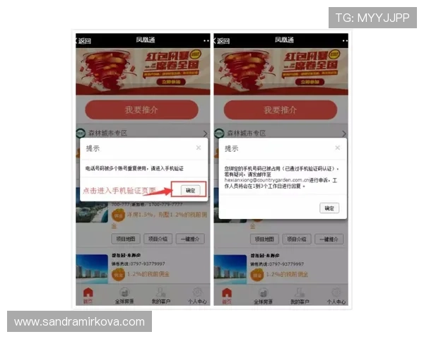 币游国际ag客服服务全方位解答玩家疑问提供专业的在线支持 币游国际ag客服服务全方位解答玩家疑问提供专业的在线支持