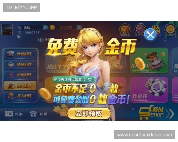 下载开运真人苹果版最新版本,享受高品质的游戏画面和流畅的操作体验,开启你的幸运人生 下载开运真人苹果版最新版本,享受高品质的游戏画面和流畅的操作体验,开启你的幸运人生