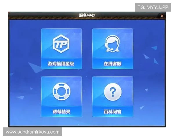 如何通过澳门ag视讯厅电话快速联系官方客服，确保您的游戏体验顺畅无忧